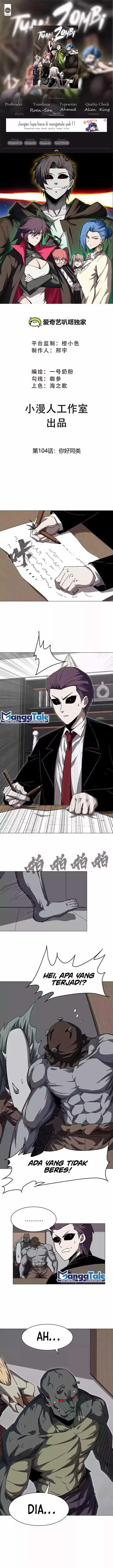 image-komik-mr-zombie-chapter-104-0/9