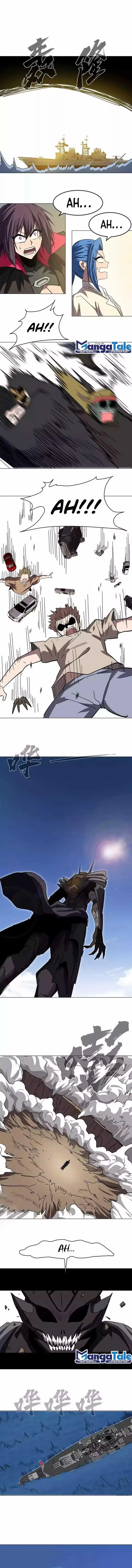 image-komik-mr-zombie-chapter-106-2/6