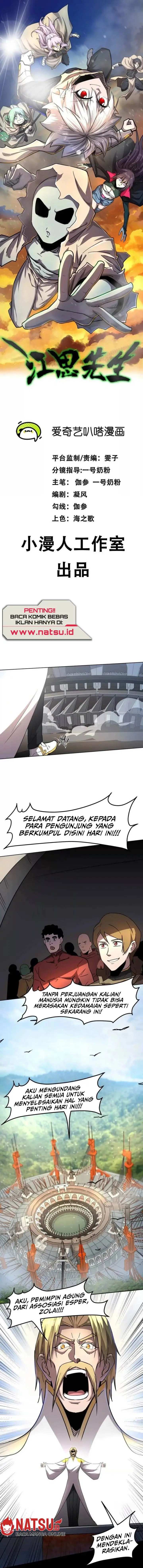 image-komik-mr-zombie-chapter-141-1/16