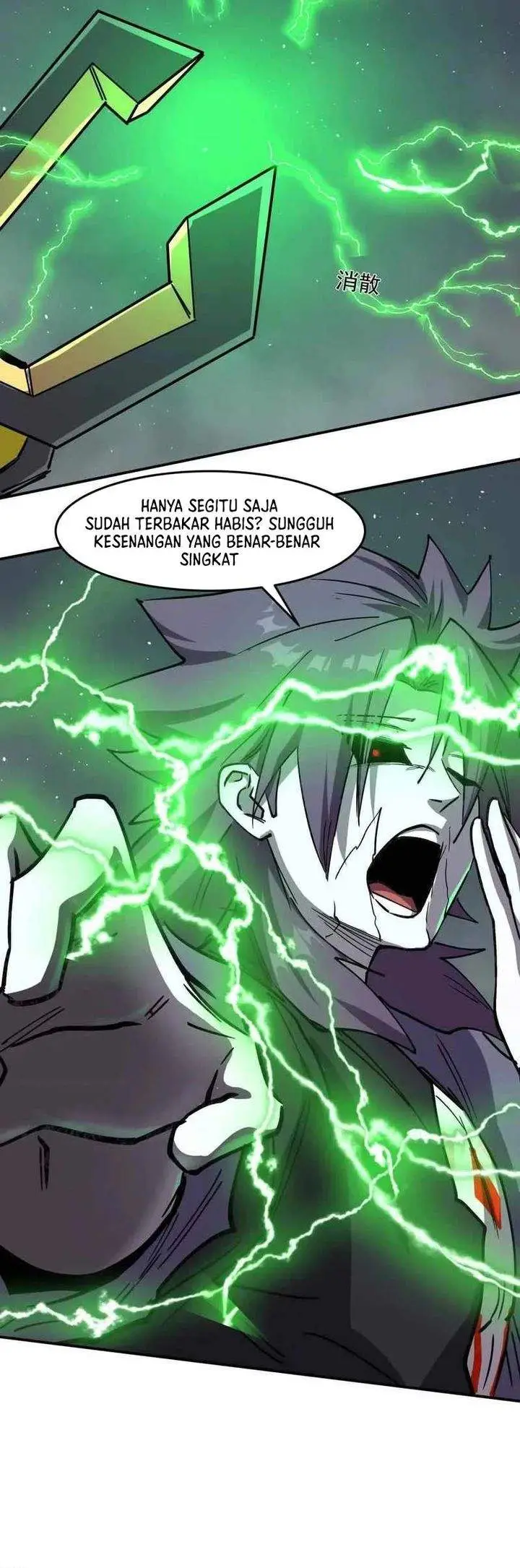 image-komik-mr-zombie-chapter-152-20/31