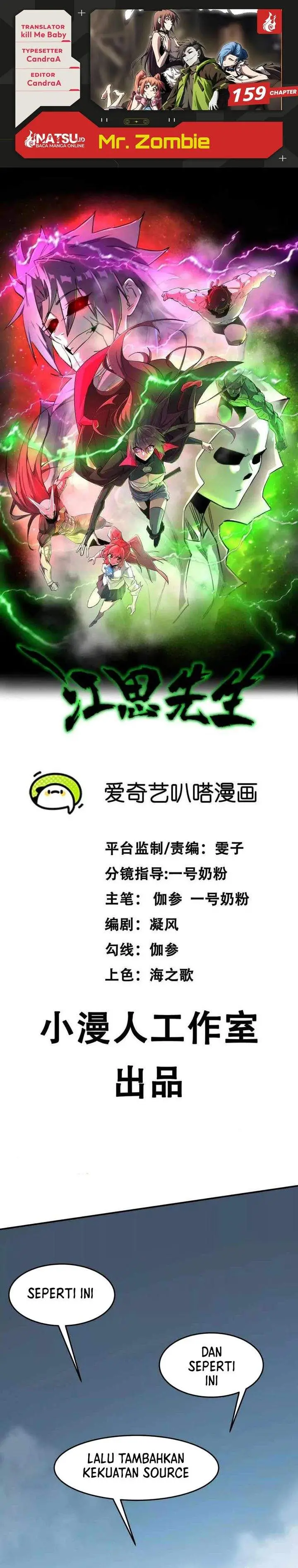 image-komik-mr-zombie-chapter-159-0/28