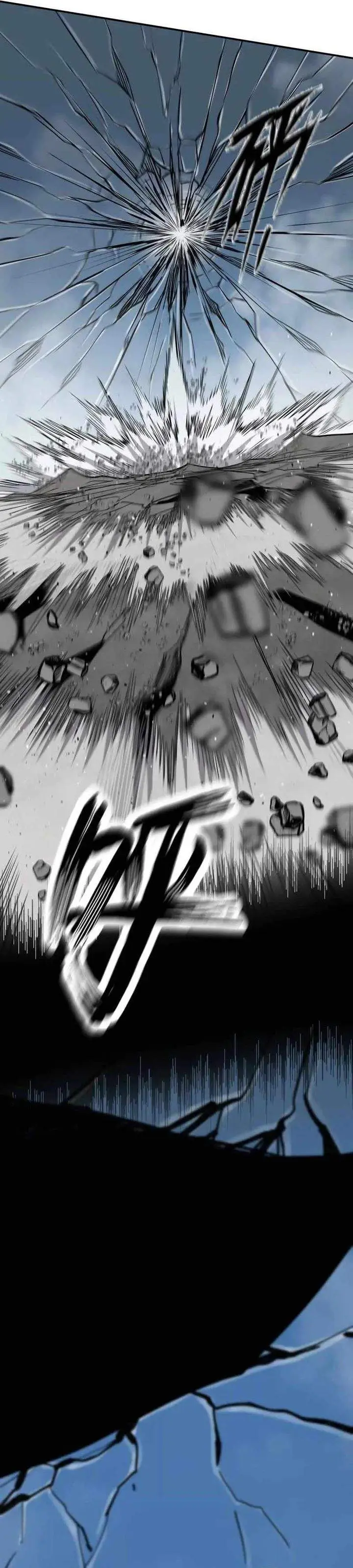 image-komik-mr-zombie-chapter-159-10/28