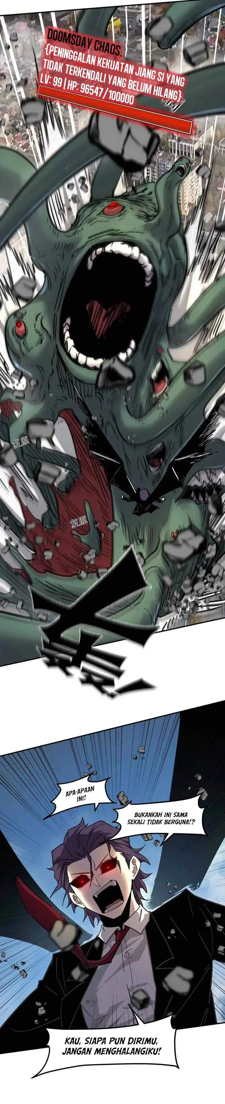 image-komik-mr-zombie-chapter-159-16/28