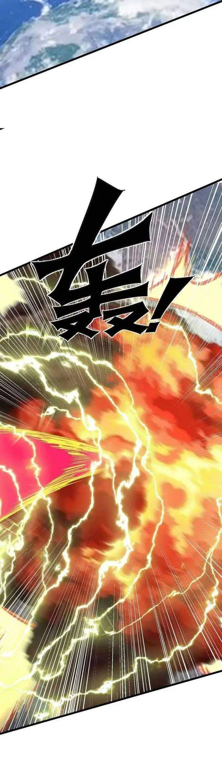 image-komik-mr-zombie-chapter-160-27/36