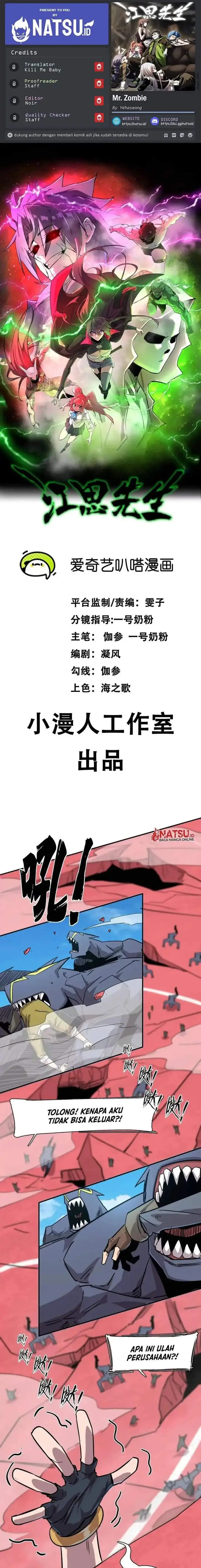 image-komik-mr-zombie-chapter-172-0/25