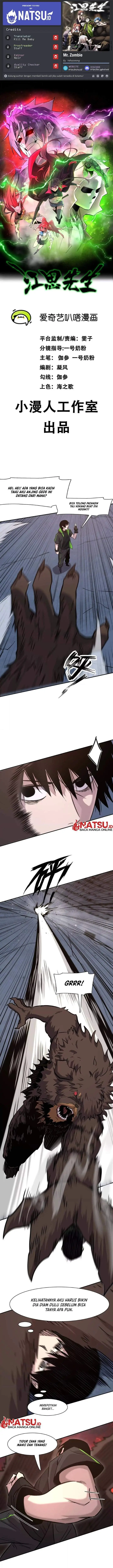 image-komik-mr-zombie-chapter-181-0/15