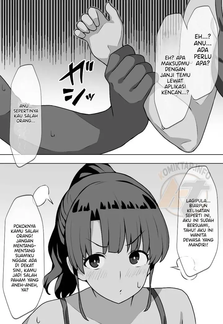 image-komik-muboubi-hitozuma-nicchi-chapter-01-3/32