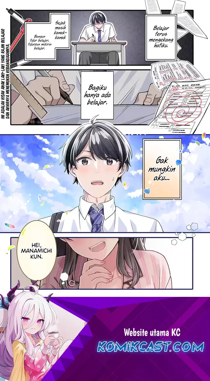 image-komik-muboubi-kawaii-pajama-sugata-no-bishoujo-to-heya-de-futarikiri-chapter-1-1/44