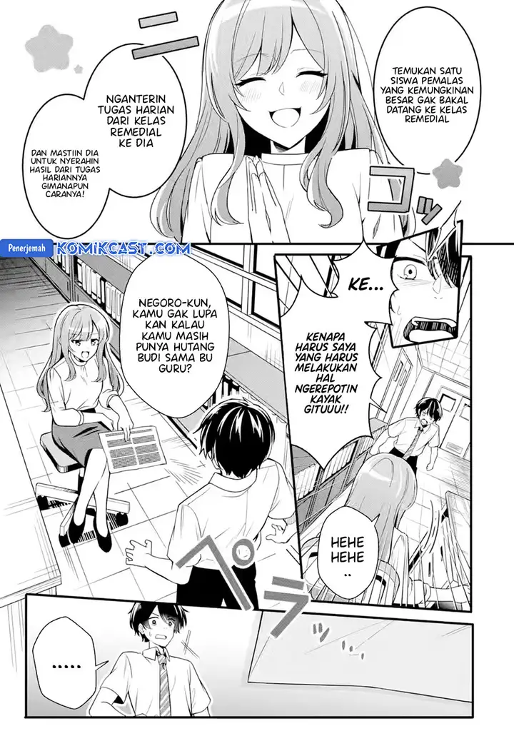 image-komik-muboubi-kawaii-pajama-sugata-no-bishoujo-to-heya-de-futarikiri-chapter-1-6/44