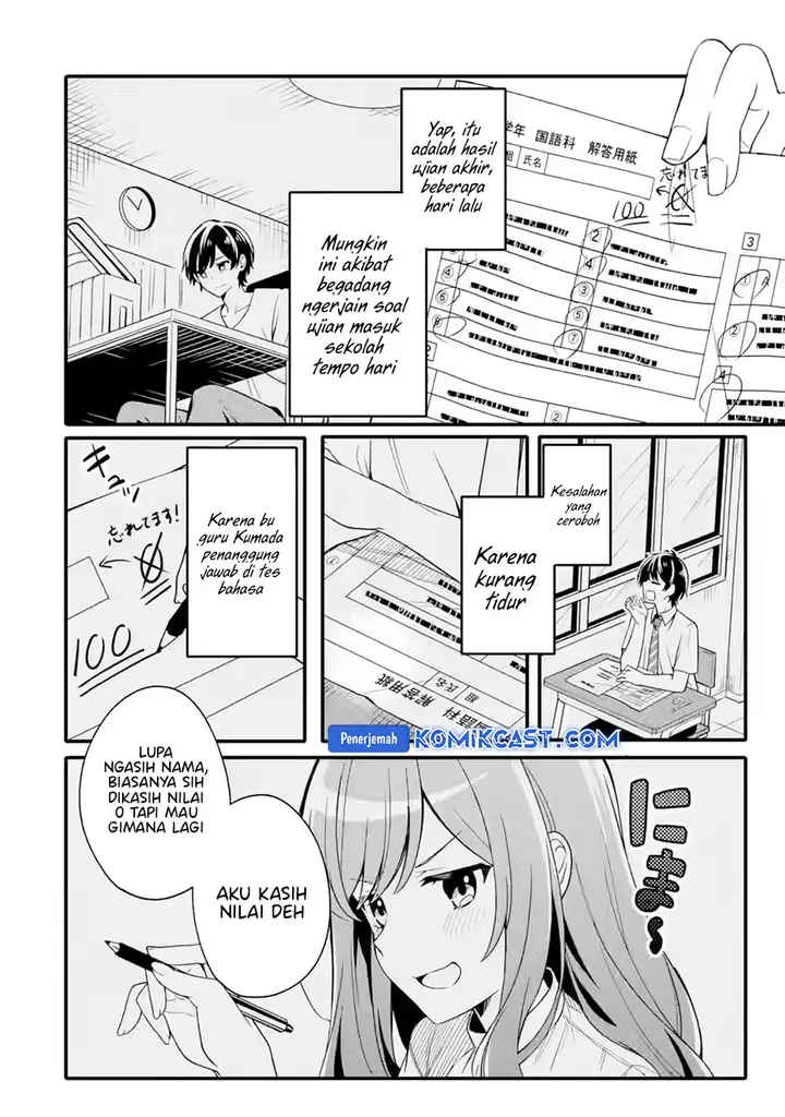 image-komik-muboubi-kawaii-pajama-sugata-no-bishoujo-to-heya-de-futarikiri-chapter-1-7/44
