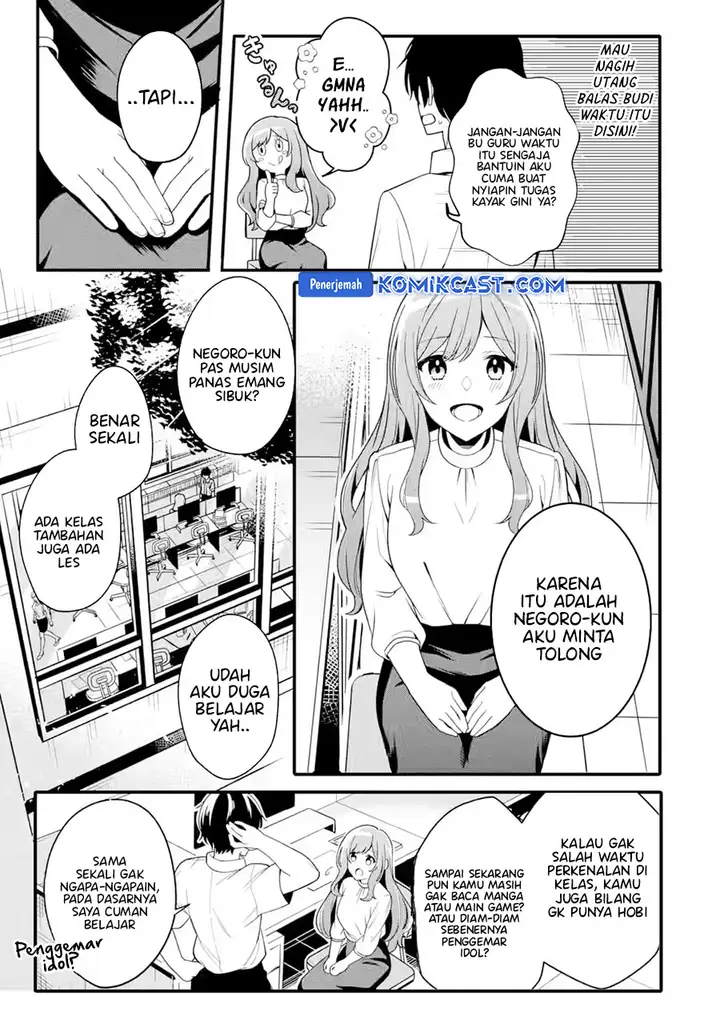 image-komik-muboubi-kawaii-pajama-sugata-no-bishoujo-to-heya-de-futarikiri-chapter-1-8/44