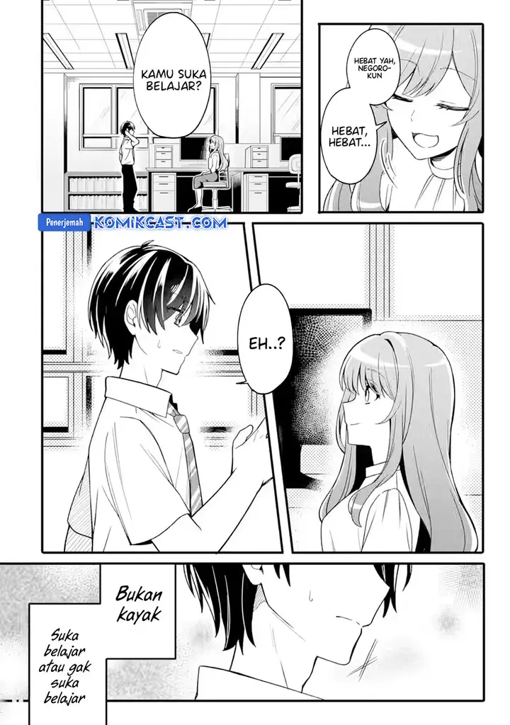 image-komik-muboubi-kawaii-pajama-sugata-no-bishoujo-to-heya-de-futarikiri-chapter-1-9/44
