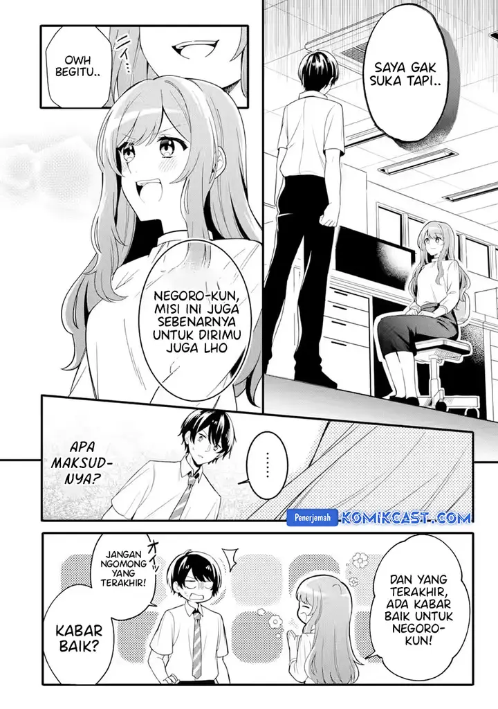 image-komik-muboubi-kawaii-pajama-sugata-no-bishoujo-to-heya-de-futarikiri-chapter-1-11/44