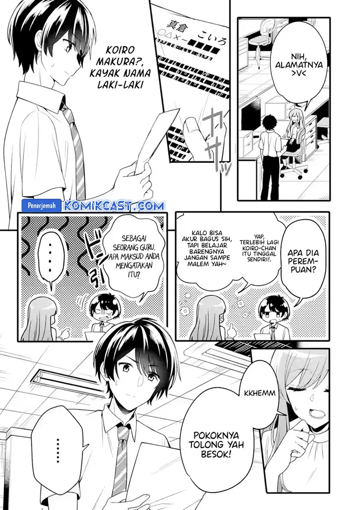 image-komik-muboubi-kawaii-pajama-sugata-no-bishoujo-to-heya-de-futarikiri-chapter-1-12/44