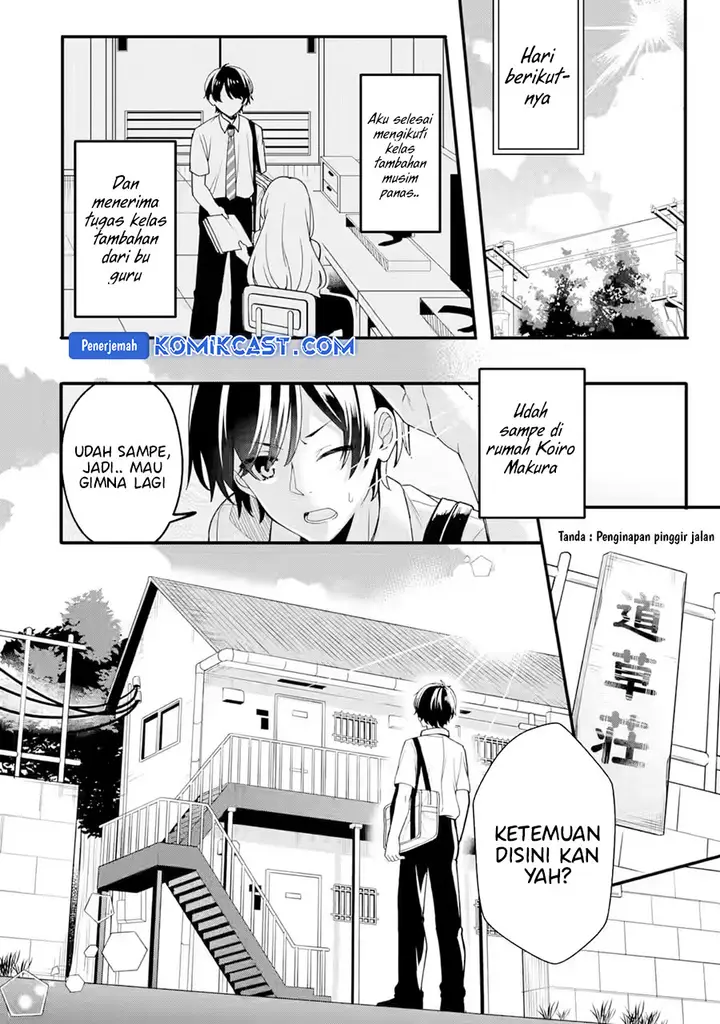 image-komik-muboubi-kawaii-pajama-sugata-no-bishoujo-to-heya-de-futarikiri-chapter-1-13/44