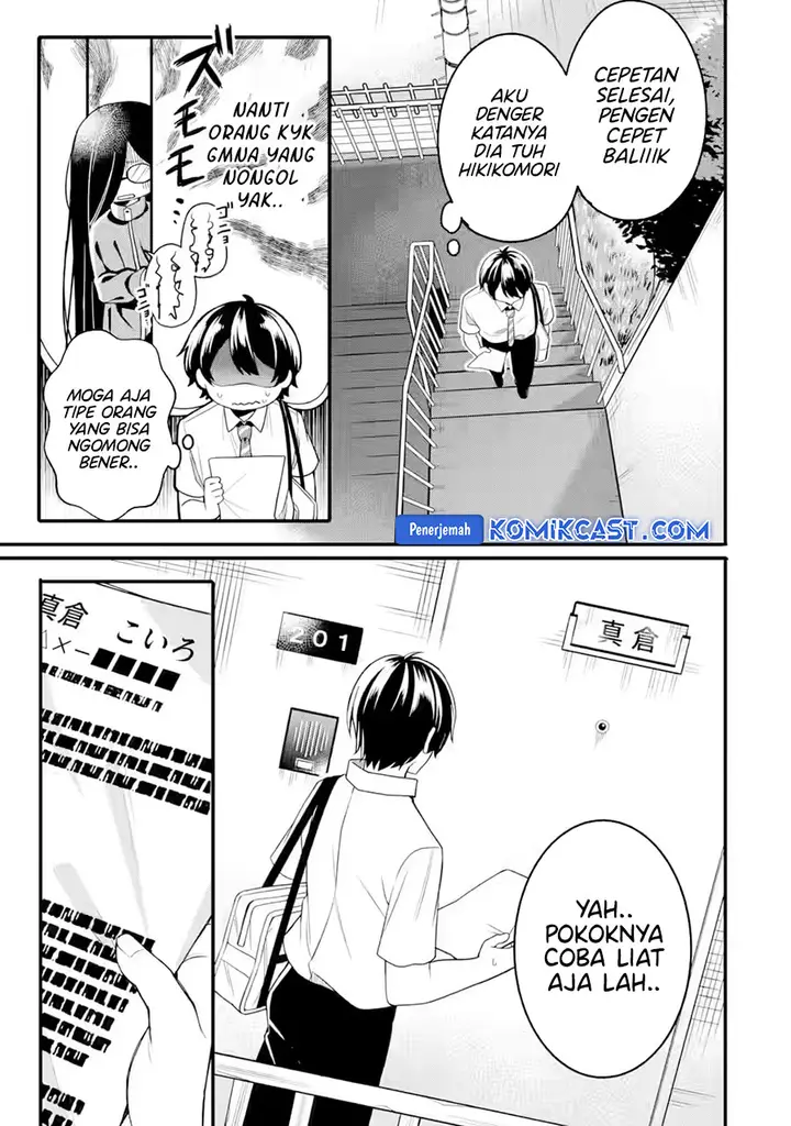 image-komik-muboubi-kawaii-pajama-sugata-no-bishoujo-to-heya-de-futarikiri-chapter-1-14/44