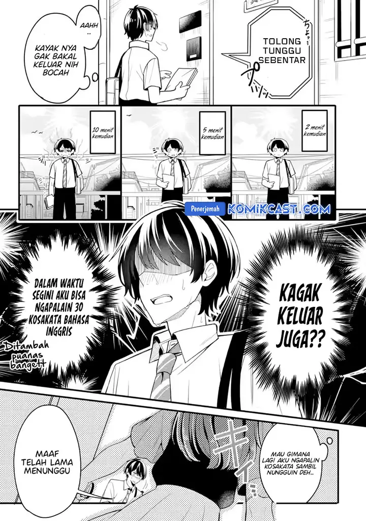 image-komik-muboubi-kawaii-pajama-sugata-no-bishoujo-to-heya-de-futarikiri-chapter-1-16/44