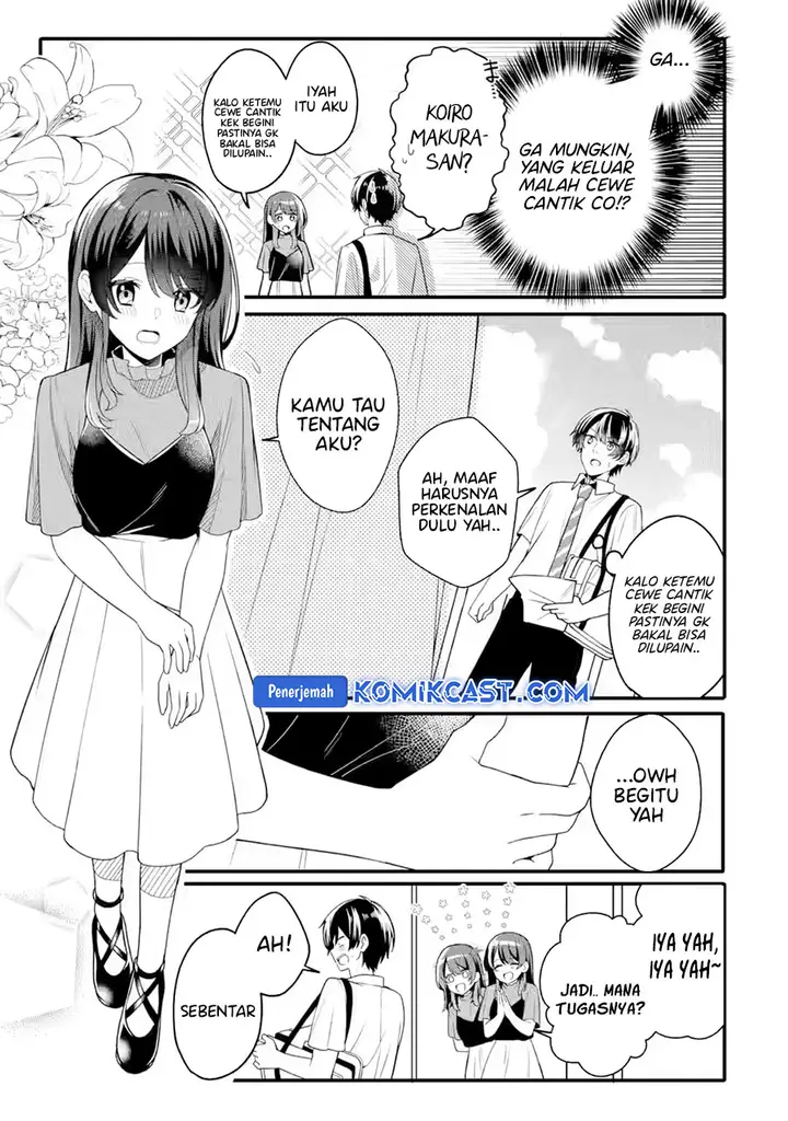 image-komik-muboubi-kawaii-pajama-sugata-no-bishoujo-to-heya-de-futarikiri-chapter-1-18/44