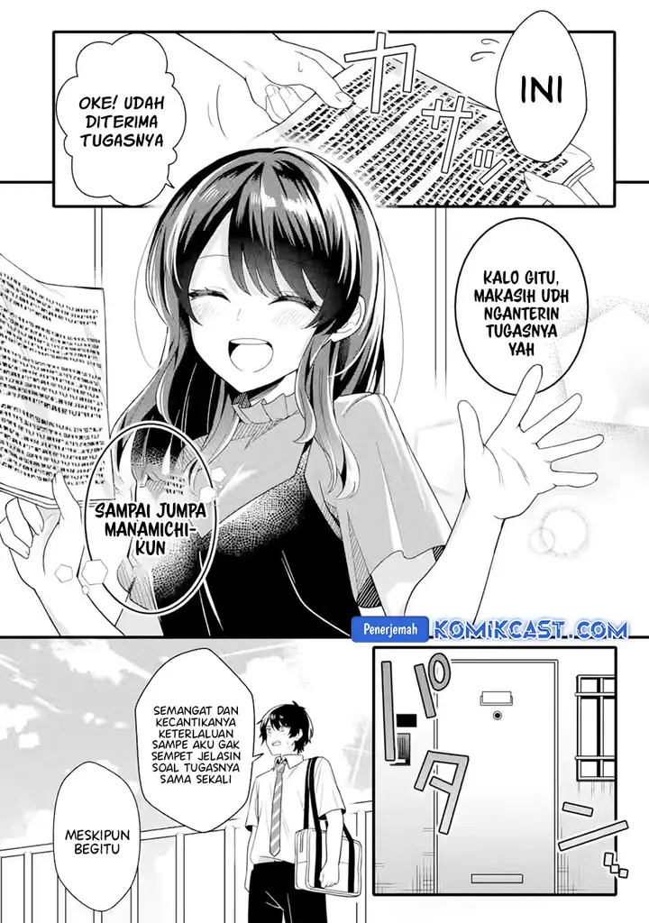 image-komik-muboubi-kawaii-pajama-sugata-no-bishoujo-to-heya-de-futarikiri-chapter-1-19/44