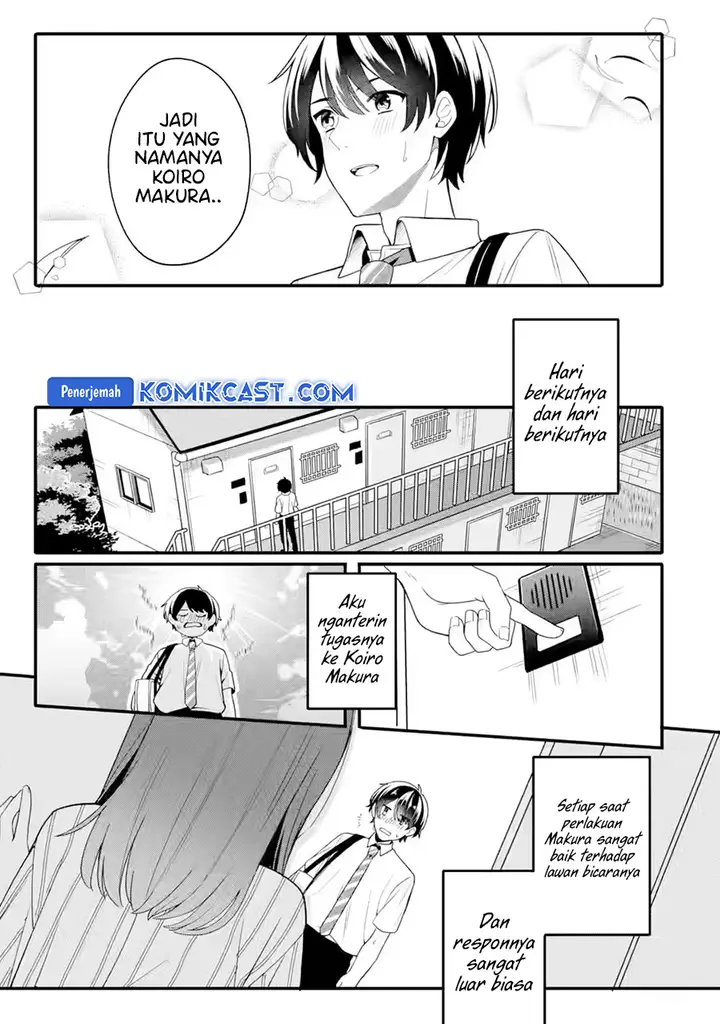image-komik-muboubi-kawaii-pajama-sugata-no-bishoujo-to-heya-de-futarikiri-chapter-1-20/44