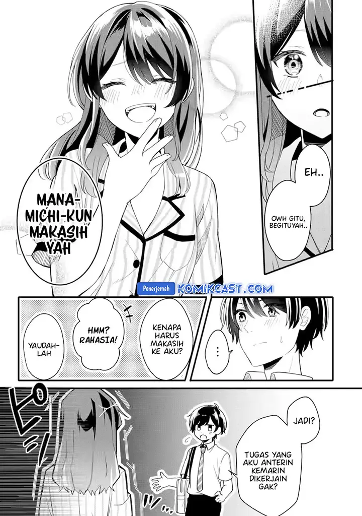 image-komik-muboubi-kawaii-pajama-sugata-no-bishoujo-to-heya-de-futarikiri-chapter-1-28/44