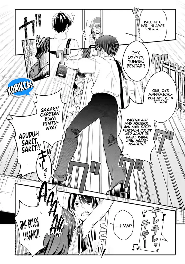 image-komik-muboubi-kawaii-pajama-sugata-no-bishoujo-to-heya-de-futarikiri-chapter-1-29/44