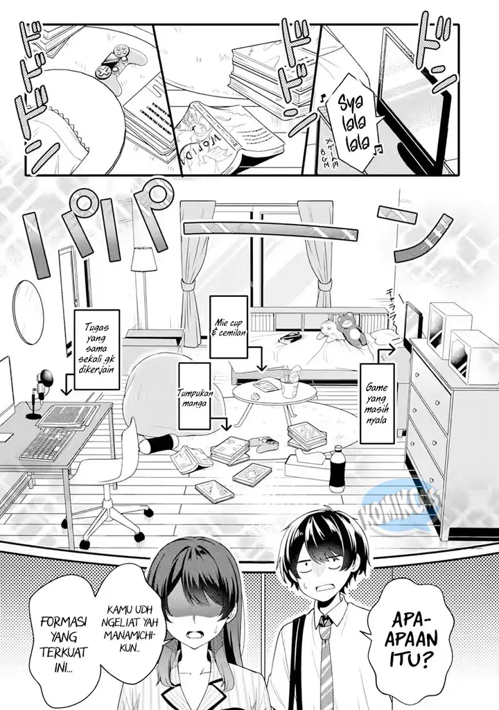 image-komik-muboubi-kawaii-pajama-sugata-no-bishoujo-to-heya-de-futarikiri-chapter-1-30/44
