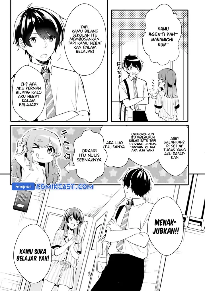 image-komik-muboubi-kawaii-pajama-sugata-no-bishoujo-to-heya-de-futarikiri-chapter-1-36/44