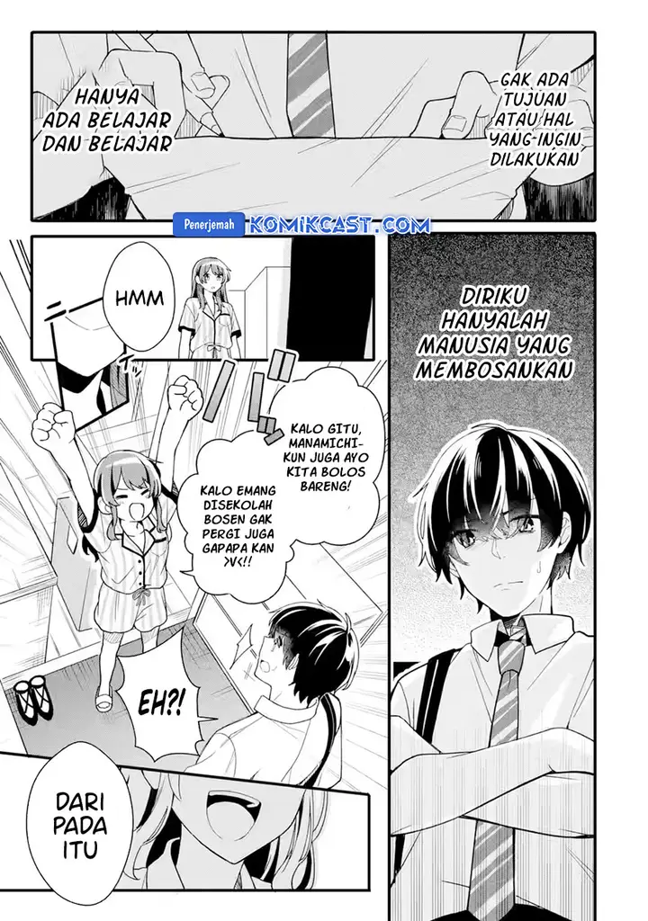 image-komik-muboubi-kawaii-pajama-sugata-no-bishoujo-to-heya-de-futarikiri-chapter-1-38/44