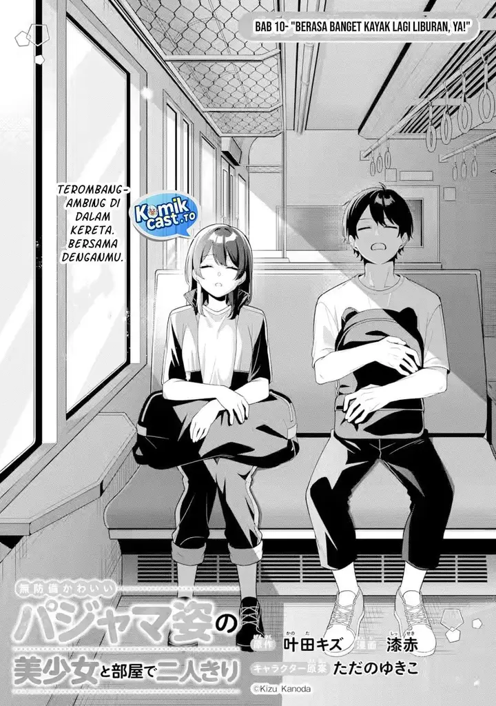 image-komik-muboubi-kawaii-pajama-sugata-no-bishoujo-to-heya-de-futarikiri-chapter-10-2/30