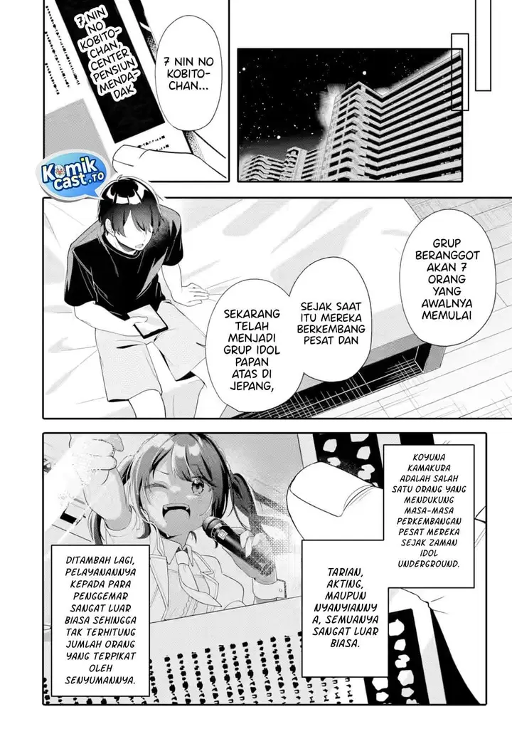 image-komik-muboubi-kawaii-pajama-sugata-no-bishoujo-to-heya-de-futarikiri-chapter-10-3/30