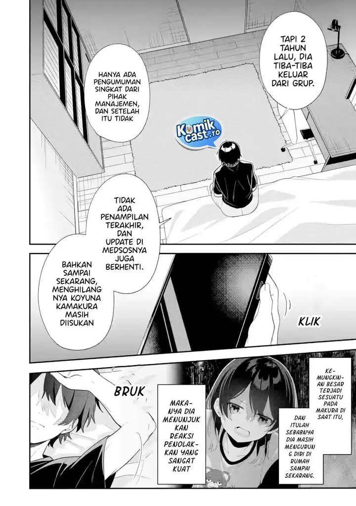 image-komik-muboubi-kawaii-pajama-sugata-no-bishoujo-to-heya-de-futarikiri-chapter-10-5/30