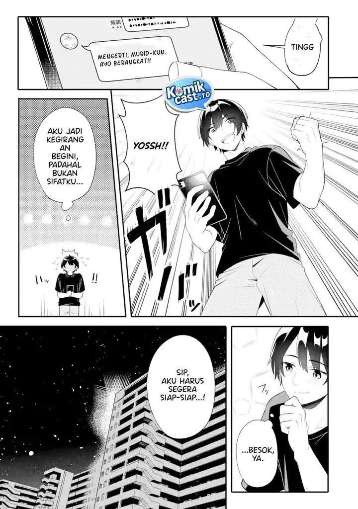 image-komik-muboubi-kawaii-pajama-sugata-no-bishoujo-to-heya-de-futarikiri-chapter-10-10/30