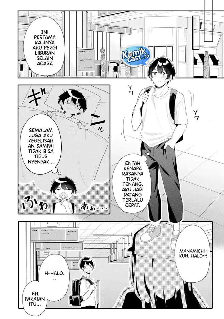 image-komik-muboubi-kawaii-pajama-sugata-no-bishoujo-to-heya-de-futarikiri-chapter-10-11/30
