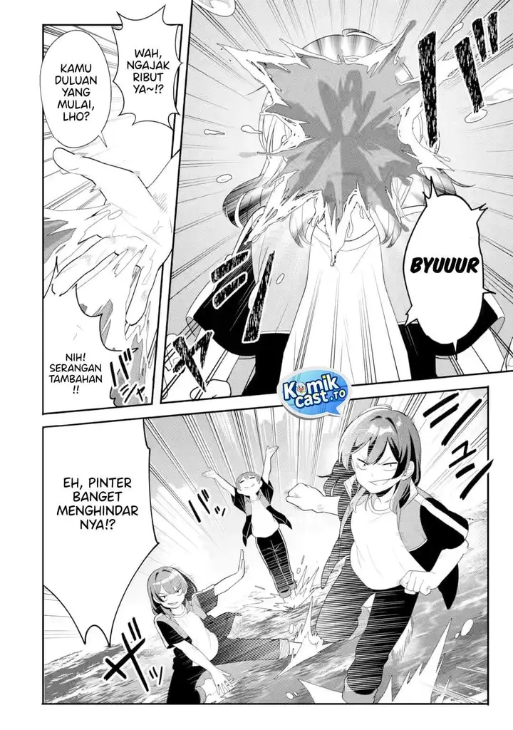 image-komik-muboubi-kawaii-pajama-sugata-no-bishoujo-to-heya-de-futarikiri-chapter-10-19/30
