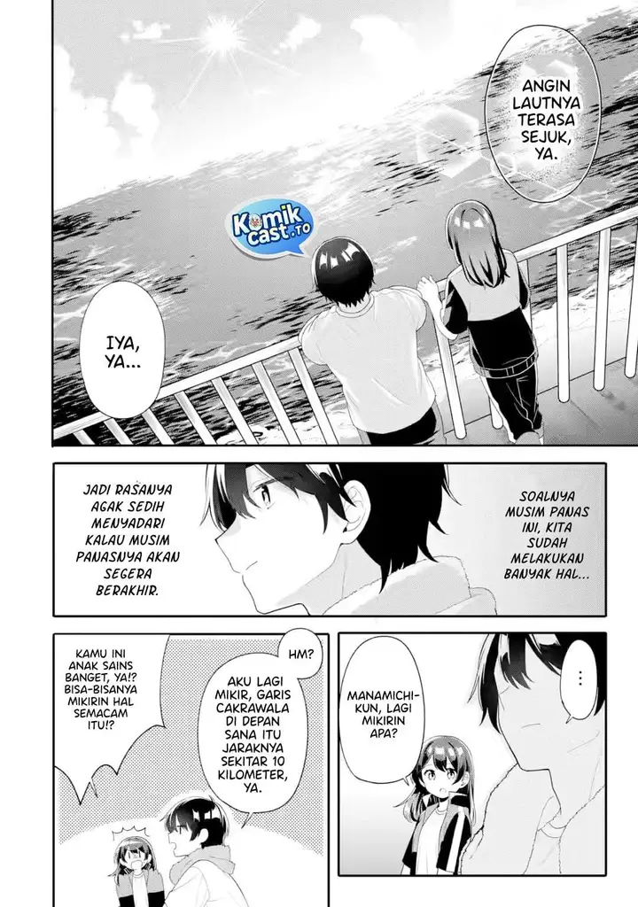 image-komik-muboubi-kawaii-pajama-sugata-no-bishoujo-to-heya-de-futarikiri-chapter-10-23/30