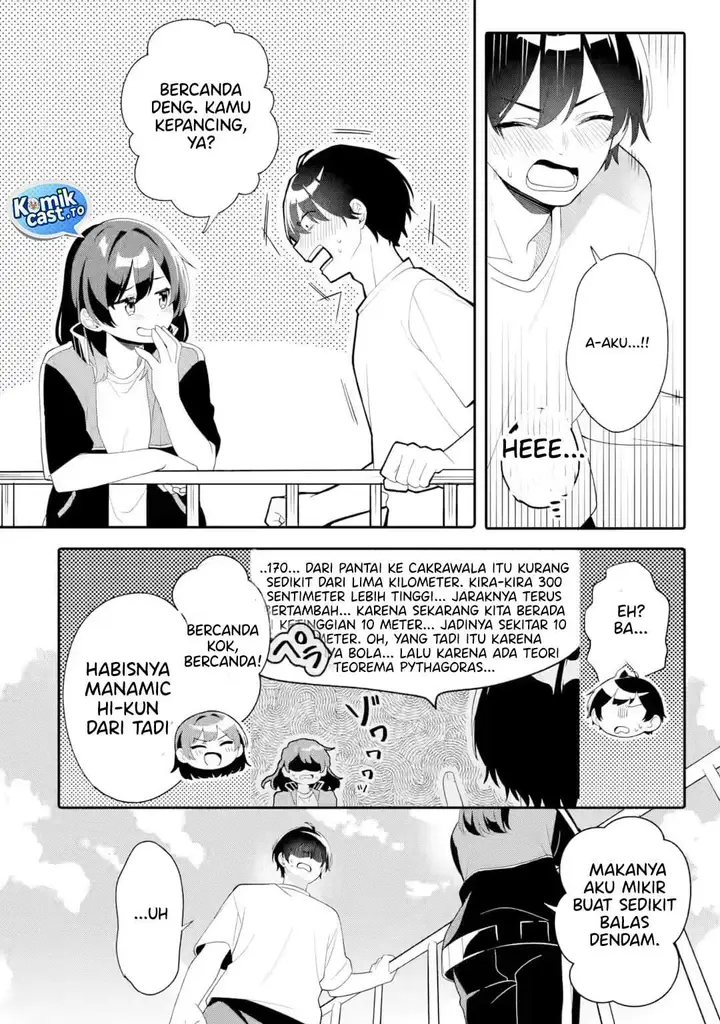 image-komik-muboubi-kawaii-pajama-sugata-no-bishoujo-to-heya-de-futarikiri-chapter-11-1/30