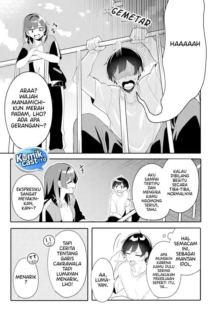 image-komik-muboubi-kawaii-pajama-sugata-no-bishoujo-to-heya-de-futarikiri-chapter-11-2/30