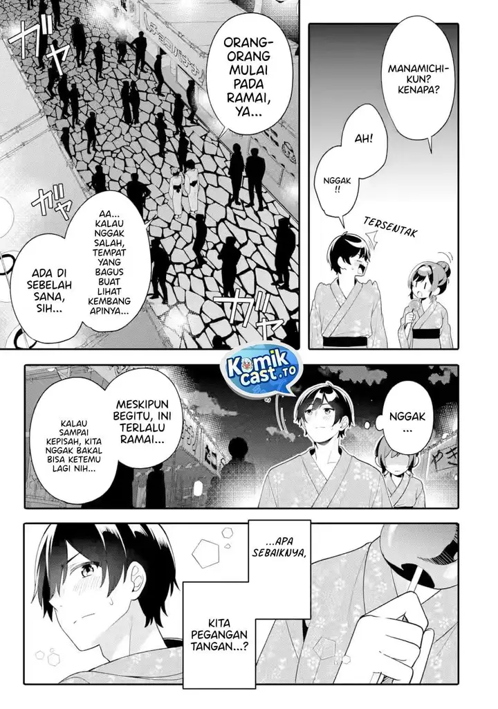 image-komik-muboubi-kawaii-pajama-sugata-no-bishoujo-to-heya-de-futarikiri-chapter-11-18/30
