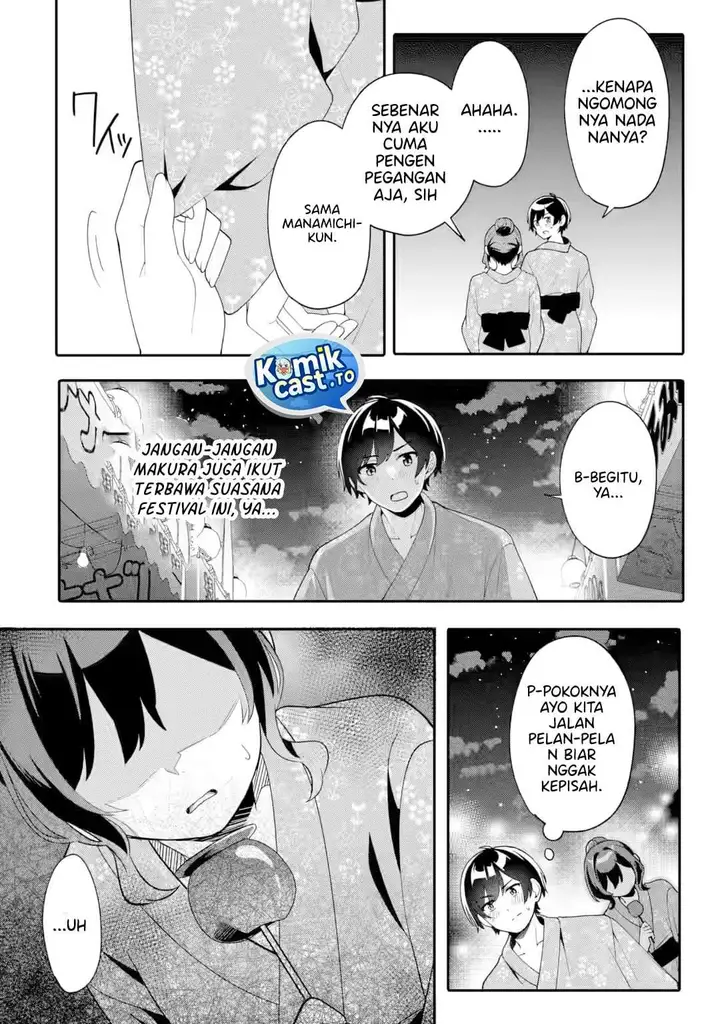 image-komik-muboubi-kawaii-pajama-sugata-no-bishoujo-to-heya-de-futarikiri-chapter-11-21/30