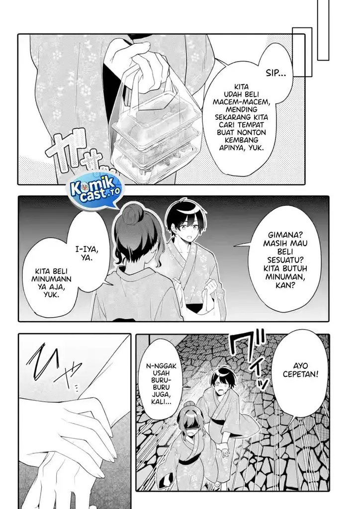 image-komik-muboubi-kawaii-pajama-sugata-no-bishoujo-to-heya-de-futarikiri-chapter-11-22/30