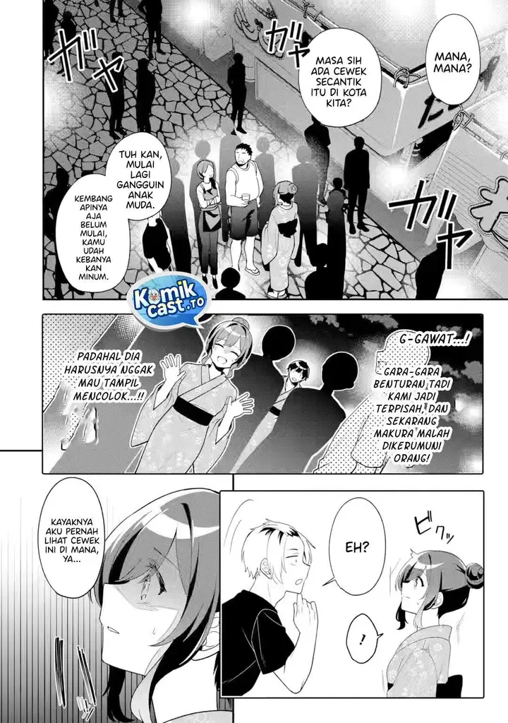 image-komik-muboubi-kawaii-pajama-sugata-no-bishoujo-to-heya-de-futarikiri-chapter-11-25/30