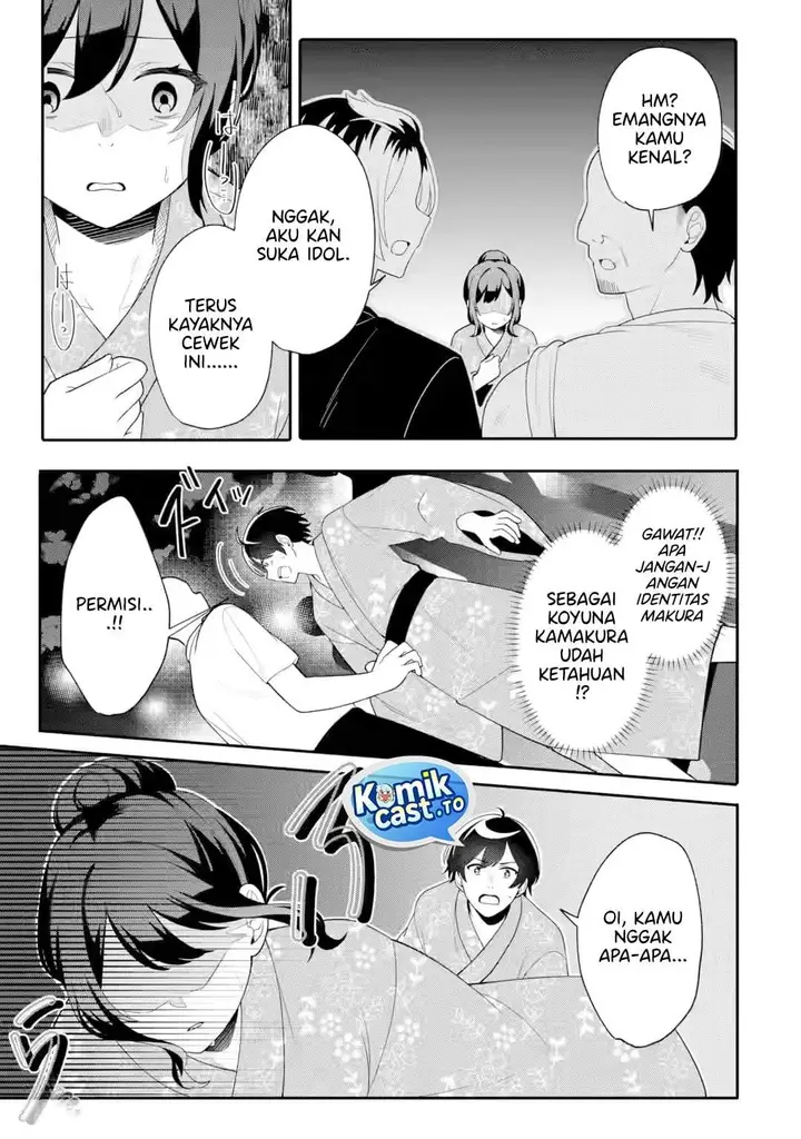 image-komik-muboubi-kawaii-pajama-sugata-no-bishoujo-to-heya-de-futarikiri-chapter-11-26/30