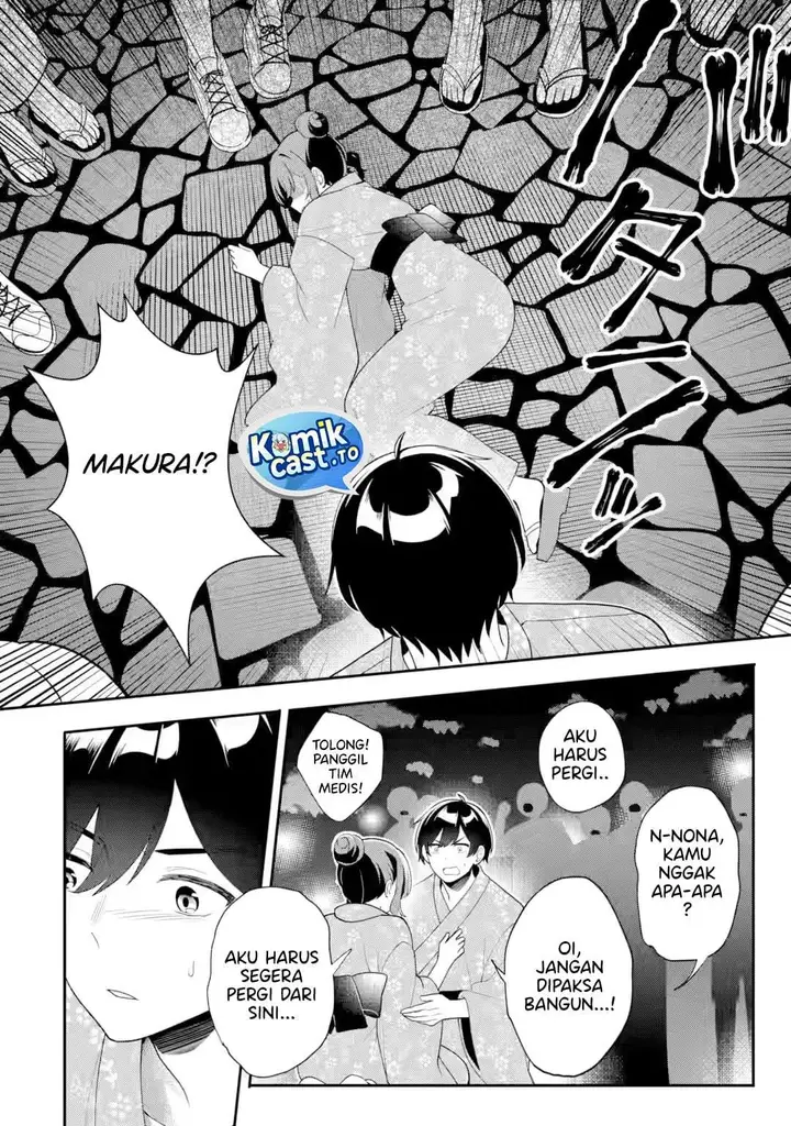 image-komik-muboubi-kawaii-pajama-sugata-no-bishoujo-to-heya-de-futarikiri-chapter-11-27/30