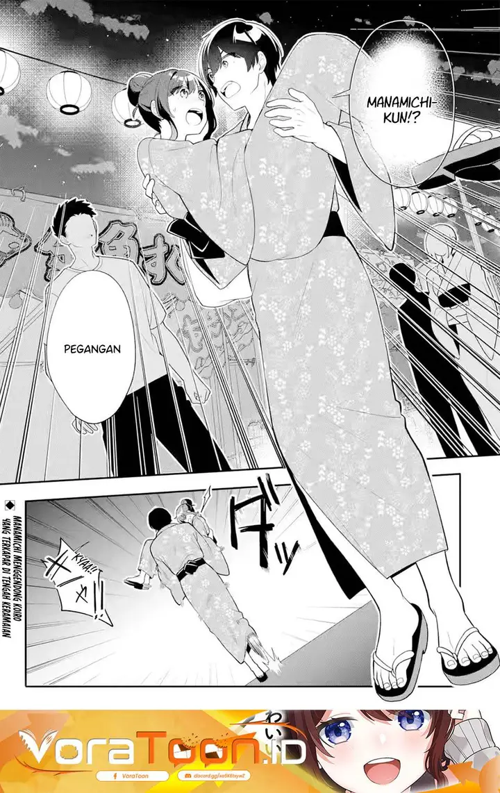 image-komik-muboubi-kawaii-pajama-sugata-no-bishoujo-to-heya-de-futarikiri-chapter-12-0/38