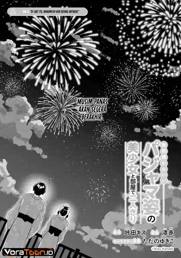 image-komik-muboubi-kawaii-pajama-sugata-no-bishoujo-to-heya-de-futarikiri-chapter-12-2/38
