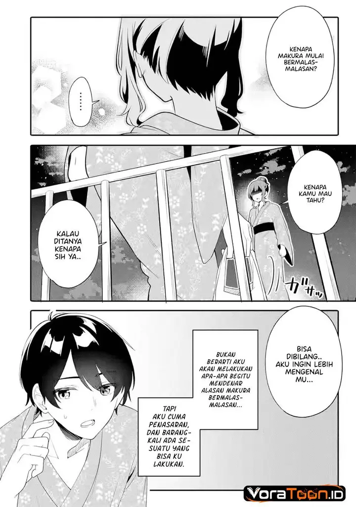 image-komik-muboubi-kawaii-pajama-sugata-no-bishoujo-to-heya-de-futarikiri-chapter-12-5/38