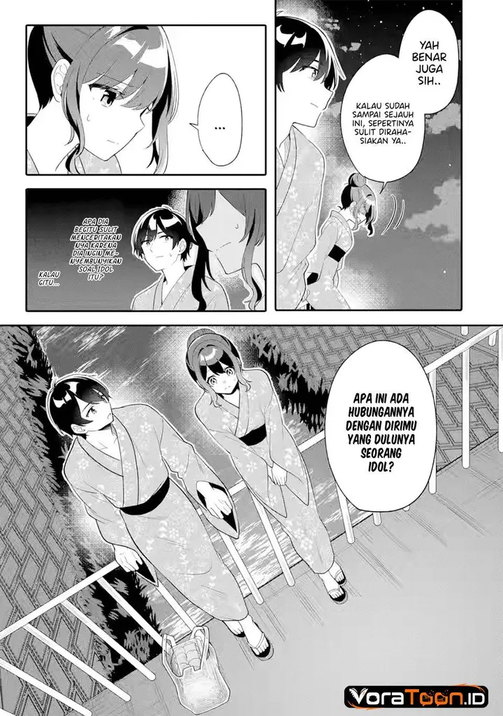image-komik-muboubi-kawaii-pajama-sugata-no-bishoujo-to-heya-de-futarikiri-chapter-12-6/38