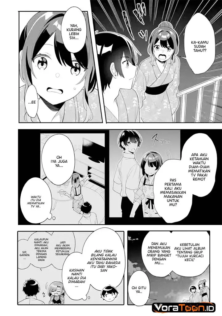image-komik-muboubi-kawaii-pajama-sugata-no-bishoujo-to-heya-de-futarikiri-chapter-12-7/38