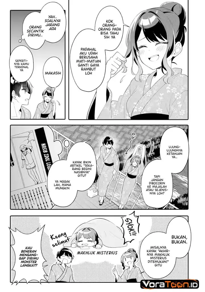 image-komik-muboubi-kawaii-pajama-sugata-no-bishoujo-to-heya-de-futarikiri-chapter-12-8/38